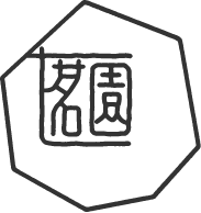 Horii Shichimeien logo