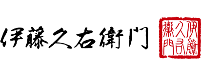 Itoh Kyuemon logo