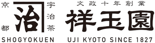 Shogyokuen logo